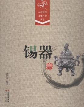 �a����-������ɫ�Ļ��a(ch��n)�I(y��)����