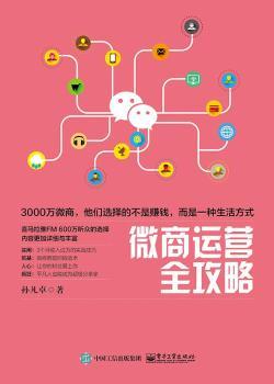 ΢���\�Iȫ����