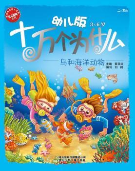 �׃���ʮ�f����ʲô���B�ͺ������