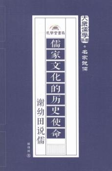 ����Ļ��Ěvʷʹ��:�x�����f(shu��)��