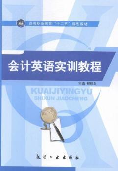 ��(hu��)Ӌ(j��)Ӣ�Z��(sh��)Ӗ(x��n)�̳�