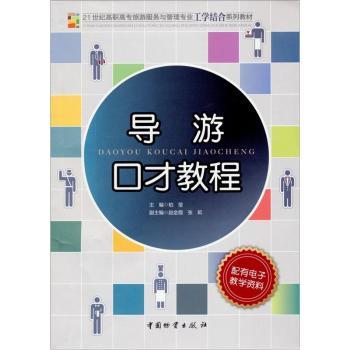 ��(d��o)�οڲŽ̳�-������ӽ̌W(xu��)�Y��