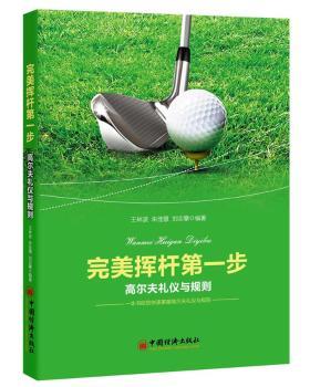 �����]�U��һ�����ߠ���Y�x�cҎ(gu��)�t