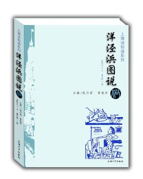 ���予D�f(shu��)