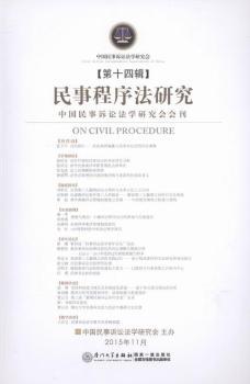 ���³����о�:�Ї�(gu��)�����V�A���W(xu��)�о���(hu��)��(hu��)��:��ʮ��݋