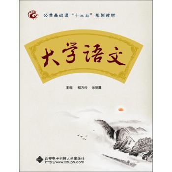 ��W(xu��)�Z��