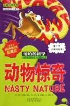 �����@��-���µĿƌW(xu��)