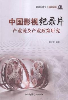 �Ї�(gu��)Ӱҕ�o(j��)�Ƭ�a(ch��n)�I(y��)朼��a(ch��n)�I(y��)�����о�