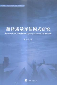 ���g�|(zh��)���u(p��ng)��ģʽ�о�