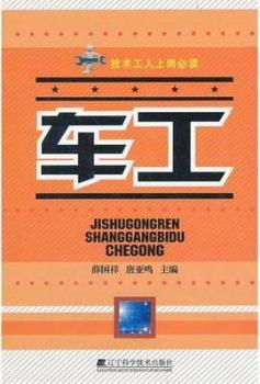 ܇��-���g�����ύ����x