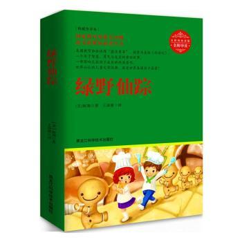 �GҰ��ۙ��������(d��o)�x���o�ϵK��x�ʲ�棩�����������f(xi��)�����]�����ͯ������һ���P(gu��n)���ǻ������c�ѐ۵�ͯԒ���£����繫�J(r��n)�ă�ͯ�ČW(xu��)��(j��ng)�������������������ϲ�ۣ����ҽ��������]�x�����Z�����n��(bi��o)���x��������