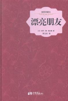 Ư������-��D��ر�