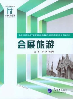 ��չ����