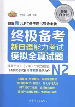 �K�O�俼�����Z������ԇģ�Mȫ��ԇ�}-N2-Ԕ��׽��-(����+�e��)