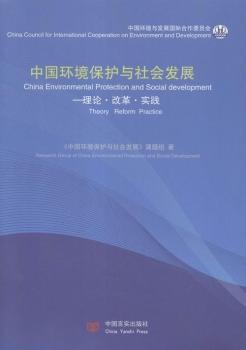 �Ї��h(hu��n)�����o�c����l(f��)չ-��Փ.�ĸ�.���`