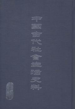 �Ї��Ŵ��������ʷ�ϣ����b��50�ԣ�