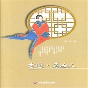 ���E����Ů��