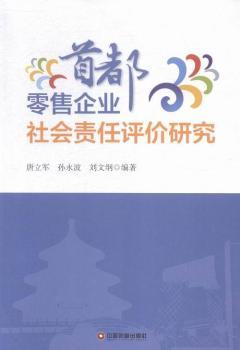 �׶�������I(y��)���(hu��)؟(z��)���u(p��ng)�r(ji��)�о�