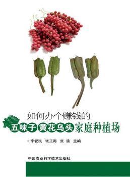 ����k��(g��)ٍ�X(qi��n)����ζ�� �S�����^��ͥ�Nֲ��(ch��ng)