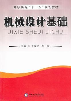 �C(j��)е�O(sh��)Ӌ(j��)���A(ch��)����2�棩