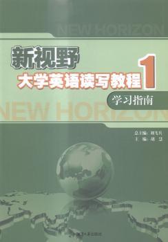 ��ҕҰ��W(xu��)Ӣ�Z�x���̳̌W(xu��)��(x��)ָ��:1