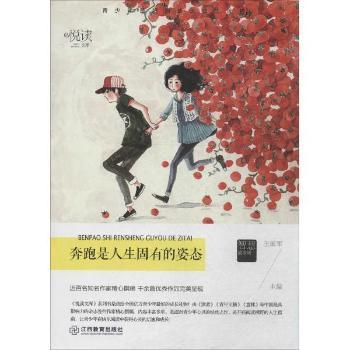 �������������е��ˑB(t��i)