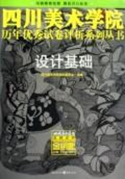 �O(sh��)Ӌ���A(ch��)