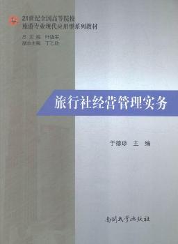 �����罛(j��ng)�I���팍��