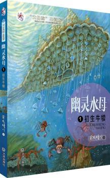 ����ţ��-���`ˮĸ-1