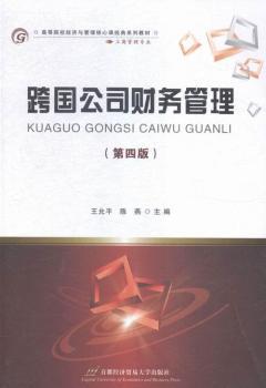 ���(gu��)��˾ؔ(c��i)��(w��)����-(���İ�)