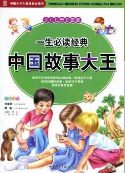 һ�����x��(j��ng)�䣺�Ї�(gu��)���´�ȫ