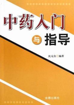 ��ˎ���T�cָ��(d��o)