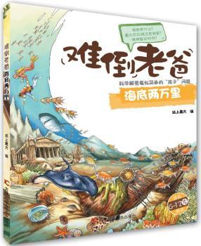 ���׃��f��-�y���ϰ�-�m��6-12�q��x