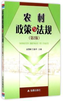 �r(n��ng)�������c��Ҏ(gu��)-(��2��)