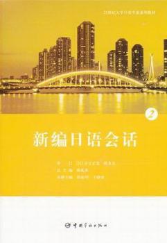 �¾����Z��Ԓ-2-��ٛ��P