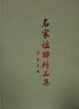 �����(li��n)��Ʒ���������¾���