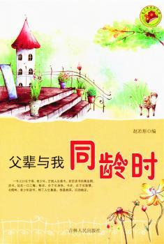 ��݅�c��ͬ�g�r