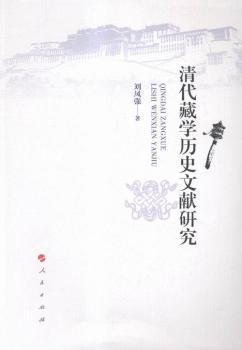 ����،W(xu��)�vʷ�īI(xi��n)�о�