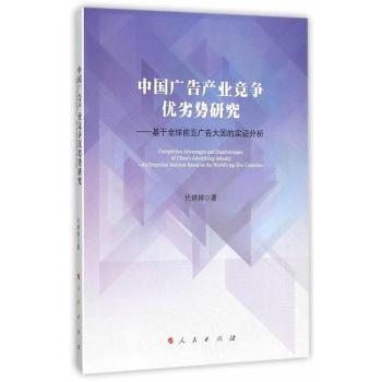 �Ї�(gu��)�V��a(ch��n)�I(y��)��(j��ng)��(zh��ng)��(y��u)�ӄ�(sh��)�о�-����ȫ��ǰ��V����(gu��)�Č�(sh��)�C����