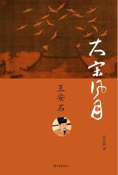 �����L(f��ng)�£�����ʯ