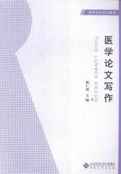 �t(y��)�W(xu��)Փ�Č���