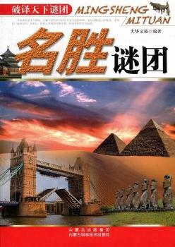 �����i�F(tu��n)-���g�����i�F(tu��n)