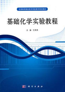 ���A(ch��)���W(xu��)���̳�