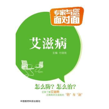 ���̲��������c���挦(du��)�棩