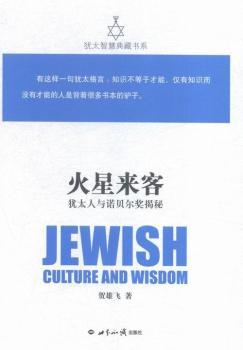 ���ǁ�(l��i)��:�q̫���c�Zؐ����(ji��ng)����