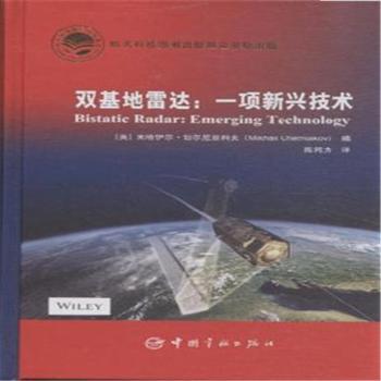 �p�������_(d��):һ����d���g(sh��):emerging technlolgy