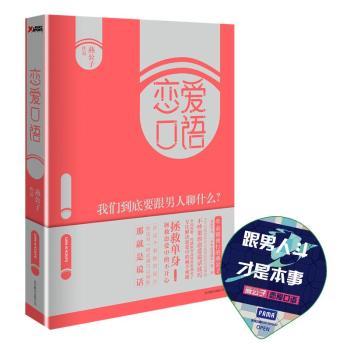 �������A(y��)�ۡ��ِۿ��Z���҂�����Ҫ��������ʲô�� ��ӭ�ж��ϡ������๫��ȫ������ �ِ�ָ��(d��o)�� ��Q�ِ��y�} Ů���x�� �����P(gu��n)ϵ����