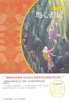 ������ӛ-���ٲ��L��