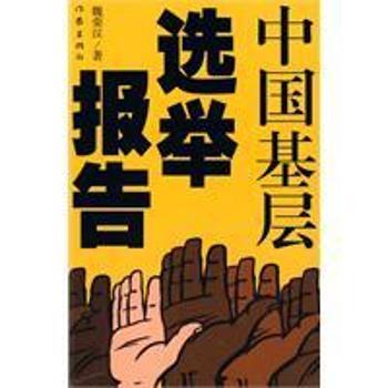 �Ї������x�e���