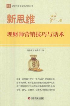 ��˼�S����ؔ���I�N�����cԒ�g(sh��)